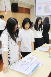 Creative Innovation Day ป.5 / 2568