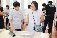 Creative Innovation Day ป.5 / 2568