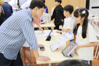 Creative Innovation Day ป.5 / 2568