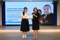 คณะศึกษาศาสตร์ มช. จัดสัมมนา เวทีสะท้อนสมรรถนะขั้นสูงสู่ครูนักนวัตกรรม เติมเต็มนักศึกษาปี 4 (รหัส 65) ก้าวสู่ครูมืออาชีพอย่างเต็มภาคภูมิ