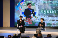 คณะศึกษาศาสตร์ มช. จัดสัมมนา เวทีสะท้อนสมรรถนะขั้นสูงสู่ครูนักนวัตกรรม เติมเต็มนักศึกษาปี 4 (รหัส 65) ก้าวสู่ครูมืออาชีพอย่างเต็มภาคภูมิ