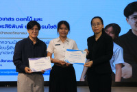 คณะศึกษาศาสตร์ มช. จัดสัมมนา เวทีสะท้อนสมรรถนะขั้นสูงสู่ครูนักนวัตกรรม เติมเต็มนักศึกษาปี 4 (รหัส 65) ก้าวสู่ครูมืออาชีพอย่างเต็มภาคภูมิ