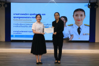 คณะศึกษาศาสตร์ มช. จัดสัมมนา เวทีสะท้อนสมรรถนะขั้นสูงสู่ครูนักนวัตกรรม เติมเต็มนักศึกษาปี 4 (รหัส 65) ก้าวสู่ครูมืออาชีพอย่างเต็มภาคภูมิ