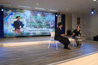 คณะศึกษาศาสตร์ มช. จัดสัมมนา เวทีสะท้อนสมรรถนะขั้นสูงสู่ครูนักนวัตกรรม เติมเต็มนักศึกษาปี 4 (รหัส 65) ก้าวสู่ครูมืออาชีพอย่างเต็มภาคภูมิ