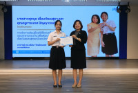 คณะศึกษาศาสตร์ มช. จัดสัมมนา เวทีสะท้อนสมรรถนะขั้นสูงสู่ครูนักนวัตกรรม เติมเต็มนักศึกษาปี 4 (รหัส 65) ก้าวสู่ครูมืออาชีพอย่างเต็มภาคภูมิ