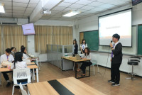 คณะศึกษาศาสตร์ มช. จัดสัมมนา เวทีสะท้อนสมรรถนะขั้นสูงสู่ครูนักนวัตกรรม เติมเต็มนักศึกษาปี 4 (รหัส 65) ก้าวสู่ครูมืออาชีพอย่างเต็มภาคภูมิ