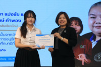 คณะศึกษาศาสตร์ มช. จัดสัมมนา เวทีสะท้อนสมรรถนะขั้นสูงสู่ครูนักนวัตกรรม เติมเต็มนักศึกษาปี 4 (รหัส 65) ก้าวสู่ครูมืออาชีพอย่างเต็มภาคภูมิ