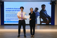 คณะศึกษาศาสตร์ มช. จัดสัมมนา เวทีสะท้อนสมรรถนะขั้นสูงสู่ครูนักนวัตกรรม เติมเต็มนักศึกษาปี 4 (รหัส 65) ก้าวสู่ครูมืออาชีพอย่างเต็มภาคภูมิ