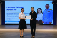 คณะศึกษาศาสตร์ มช. จัดสัมมนา เวทีสะท้อนสมรรถนะขั้นสูงสู่ครูนักนวัตกรรม เติมเต็มนักศึกษาปี 4 (รหัส 65) ก้าวสู่ครูมืออาชีพอย่างเต็มภาคภูมิ