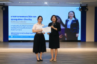 คณะศึกษาศาสตร์ มช. จัดสัมมนา เวทีสะท้อนสมรรถนะขั้นสูงสู่ครูนักนวัตกรรม เติมเต็มนักศึกษาปี 4 (รหัส 65) ก้าวสู่ครูมืออาชีพอย่างเต็มภาคภูมิ