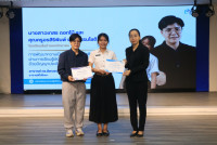 คณะศึกษาศาสตร์ มช. จัดสัมมนา เวทีสะท้อนสมรรถนะขั้นสูงสู่ครูนักนวัตกรรม เติมเต็มนักศึกษาปี 4 (รหัส 65) ก้าวสู่ครูมืออาชีพอย่างเต็มภาคภูมิ