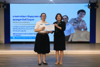 คณะศึกษาศาสตร์ มช. จัดสัมมนา เวทีสะท้อนสมรรถนะขั้นสูงสู่ครูนักนวัตกรรม เติมเต็มนักศึกษาปี 4 (รหัส 65) ก้าวสู่ครูมืออาชีพอย่างเต็มภาคภูมิ