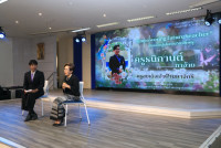 คณะศึกษาศาสตร์ มช. จัดสัมมนา เวทีสะท้อนสมรรถนะขั้นสูงสู่ครูนักนวัตกรรม เติมเต็มนักศึกษาปี 4 (รหัส 65) ก้าวสู่ครูมืออาชีพอย่างเต็มภาคภูมิ