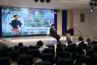 คณะศึกษาศาสตร์ มช. จัดสัมมนา เวทีสะท้อนสมรรถนะขั้นสูงสู่ครูนักนวัตกรรม เติมเต็มนักศึกษาปี 4 (รหัส 65) ก้าวสู่ครูมืออาชีพอย่างเต็มภาคภูมิ