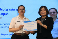 คณะศึกษาศาสตร์ มช. จัดสัมมนา เวทีสะท้อนสมรรถนะขั้นสูงสู่ครูนักนวัตกรรม เติมเต็มนักศึกษาปี 4 (รหัส 65) ก้าวสู่ครูมืออาชีพอย่างเต็มภาคภูมิ