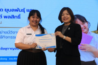 คณะศึกษาศาสตร์ มช. จัดสัมมนา เวทีสะท้อนสมรรถนะขั้นสูงสู่ครูนักนวัตกรรม เติมเต็มนักศึกษาปี 4 (รหัส 65) ก้าวสู่ครูมืออาชีพอย่างเต็มภาคภูมิ