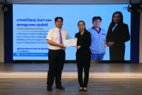 คณะศึกษาศาสตร์ มช. จัดสัมมนา เวทีสะท้อนสมรรถนะขั้นสูงสู่ครูนักนวัตกรรม เติมเต็มนักศึกษาปี 4 (รหัส 65) ก้าวสู่ครูมืออาชีพอย่างเต็มภาคภูมิ