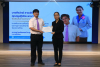 คณะศึกษาศาสตร์ มช. จัดสัมมนา เวทีสะท้อนสมรรถนะขั้นสูงสู่ครูนักนวัตกรรม เติมเต็มนักศึกษาปี 4 (รหัส 65) ก้าวสู่ครูมืออาชีพอย่างเต็มภาคภูมิ