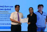 คณะศึกษาศาสตร์ มช. จัดสัมมนา เวทีสะท้อนสมรรถนะขั้นสูงสู่ครูนักนวัตกรรม เติมเต็มนักศึกษาปี 4 (รหัส 65) ก้าวสู่ครูมืออาชีพอย่างเต็มภาคภูมิ