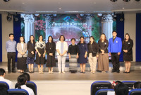 คณะศึกษาศาสตร์ มช. จัดสัมมนา เวทีสะท้อนสมรรถนะขั้นสูงสู่ครูนักนวัตกรรม เติมเต็มนักศึกษาปี 4 (รหัส 65) ก้าวสู่ครูมืออาชีพอย่างเต็มภาคภูมิ