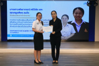 คณะศึกษาศาสตร์ มช. จัดสัมมนา เวทีสะท้อนสมรรถนะขั้นสูงสู่ครูนักนวัตกรรม เติมเต็มนักศึกษาปี 4 (รหัส 65) ก้าวสู่ครูมืออาชีพอย่างเต็มภาคภูมิ