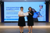 คณะศึกษาศาสตร์ มช. จัดสัมมนา เวทีสะท้อนสมรรถนะขั้นสูงสู่ครูนักนวัตกรรม เติมเต็มนักศึกษาปี 4 (รหัส 65) ก้าวสู่ครูมืออาชีพอย่างเต็มภาคภูมิ