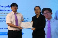 คณะศึกษาศาสตร์ มช. จัดสัมมนา เวทีสะท้อนสมรรถนะขั้นสูงสู่ครูนักนวัตกรรม เติมเต็มนักศึกษาปี 4 (รหัส 65) ก้าวสู่ครูมืออาชีพอย่างเต็มภาคภูมิ