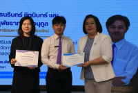 คณะศึกษาศาสตร์ มช. จัดสัมมนา เวทีสะท้อนสมรรถนะขั้นสูงสู่ครูนักนวัตกรรม เติมเต็มนักศึกษาปี 4 (รหัส 65) ก้าวสู่ครูมืออาชีพอย่างเต็มภาคภูมิ