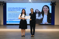 คณะศึกษาศาสตร์ มช. จัดสัมมนา เวทีสะท้อนสมรรถนะขั้นสูงสู่ครูนักนวัตกรรม เติมเต็มนักศึกษาปี 4 (รหัส 65) ก้าวสู่ครูมืออาชีพอย่างเต็มภาคภูมิ