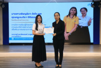 คณะศึกษาศาสตร์ มช. จัดสัมมนา เวทีสะท้อนสมรรถนะขั้นสูงสู่ครูนักนวัตกรรม เติมเต็มนักศึกษาปี 4 (รหัส 65) ก้าวสู่ครูมืออาชีพอย่างเต็มภาคภูมิ