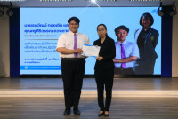 คณะศึกษาศาสตร์ มช. จัดสัมมนา เวทีสะท้อนสมรรถนะขั้นสูงสู่ครูนักนวัตกรรม เติมเต็มนักศึกษาปี 4 (รหัส 65) ก้าวสู่ครูมืออาชีพอย่างเต็มภาคภูมิ