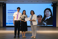 คณะศึกษาศาสตร์ มช. จัดสัมมนา เวทีสะท้อนสมรรถนะขั้นสูงสู่ครูนักนวัตกรรม เติมเต็มนักศึกษาปี 4 (รหัส 65) ก้าวสู่ครูมืออาชีพอย่างเต็มภาคภูมิ