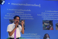 คณะศึกษาศาสตร์ มช. จัดสัมมนา เวทีสะท้อนสมรรถนะขั้นสูงสู่ครูนักนวัตกรรม เติมเต็มนักศึกษาปี 4 (รหัส 65) ก้าวสู่ครูมืออาชีพอย่างเต็มภาคภูมิ