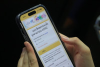 คณะศึกษาศาสตร์ มช. จัดสัมมนา เวทีสะท้อนสมรรถนะขั้นสูงสู่ครูนักนวัตกรรม เติมเต็มนักศึกษาปี 4 (รหัส 65) ก้าวสู่ครูมืออาชีพอย่างเต็มภาคภูมิ