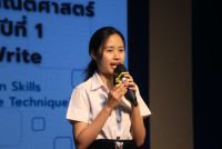 คณะศึกษาศาสตร์ มช. จัดสัมมนา เวทีสะท้อนสมรรถนะขั้นสูงสู่ครูนักนวัตกรรม เติมเต็มนักศึกษาปี 4 (รหัส 65) ก้าวสู่ครูมืออาชีพอย่างเต็มภาคภูมิ