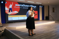 คณะศึกษาศาสตร์ มช. จัดสัมมนา เวทีสะท้อนสมรรถนะขั้นสูงสู่ครูนักนวัตกรรม เติมเต็มนักศึกษาปี 4 (รหัส 65) ก้าวสู่ครูมืออาชีพอย่างเต็มภาคภูมิ