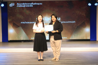 คณะศึกษาศาสตร์ มช. จัดสัมมนา เวทีสะท้อนสมรรถนะขั้นสูงสู่ครูนักนวัตกรรม เติมเต็มนักศึกษาปี 4 (รหัส 65) ก้าวสู่ครูมืออาชีพอย่างเต็มภาคภูมิ