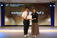 คณะศึกษาศาสตร์ มช. จัดสัมมนา เวทีสะท้อนสมรรถนะขั้นสูงสู่ครูนักนวัตกรรม เติมเต็มนักศึกษาปี 4 (รหัส 65) ก้าวสู่ครูมืออาชีพอย่างเต็มภาคภูมิ