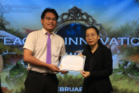 คณะศึกษาศาสตร์ มช. จัดสัมมนา เวทีสะท้อนสมรรถนะขั้นสูงสู่ครูนักนวัตกรรม เติมเต็มนักศึกษาปี 4 (รหัส 65) ก้าวสู่ครูมืออาชีพอย่างเต็มภาคภูมิ