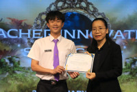 คณะศึกษาศาสตร์ มช. จัดสัมมนา เวทีสะท้อนสมรรถนะขั้นสูงสู่ครูนักนวัตกรรม เติมเต็มนักศึกษาปี 4 (รหัส 65) ก้าวสู่ครูมืออาชีพอย่างเต็มภาคภูมิ