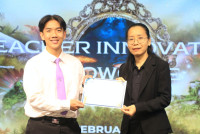 คณะศึกษาศาสตร์ มช. จัดสัมมนา เวทีสะท้อนสมรรถนะขั้นสูงสู่ครูนักนวัตกรรม เติมเต็มนักศึกษาปี 4 (รหัส 65) ก้าวสู่ครูมืออาชีพอย่างเต็มภาคภูมิ