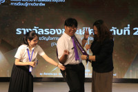 คณะศึกษาศาสตร์ มช. จัดสัมมนา เวทีสะท้อนสมรรถนะขั้นสูงสู่ครูนักนวัตกรรม เติมเต็มนักศึกษาปี 4 (รหัส 65) ก้าวสู่ครูมืออาชีพอย่างเต็มภาคภูมิ