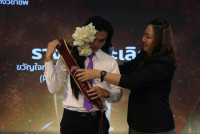 คณะศึกษาศาสตร์ มช. จัดสัมมนา เวทีสะท้อนสมรรถนะขั้นสูงสู่ครูนักนวัตกรรม เติมเต็มนักศึกษาปี 4 (รหัส 65) ก้าวสู่ครูมืออาชีพอย่างเต็มภาคภูมิ