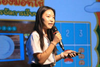 คณะศึกษาศาสตร์ มช. จัดสัมมนา เวทีสะท้อนสมรรถนะขั้นสูงสู่ครูนักนวัตกรรม เติมเต็มนักศึกษาปี 4 (รหัส 65) ก้าวสู่ครูมืออาชีพอย่างเต็มภาคภูมิ