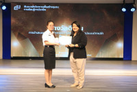 คณะศึกษาศาสตร์ มช. จัดสัมมนา เวทีสะท้อนสมรรถนะขั้นสูงสู่ครูนักนวัตกรรม เติมเต็มนักศึกษาปี 4 (รหัส 65) ก้าวสู่ครูมืออาชีพอย่างเต็มภาคภูมิ