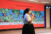 คณะศึกษาศาสตร์ มช. จัดสัมมนา เวทีสะท้อนสมรรถนะขั้นสูงสู่ครูนักนวัตกรรม เติมเต็มนักศึกษาปี 4 (รหัส 65) ก้าวสู่ครูมืออาชีพอย่างเต็มภาคภูมิ