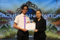 คณะศึกษาศาสตร์ มช. จัดสัมมนา เวทีสะท้อนสมรรถนะขั้นสูงสู่ครูนักนวัตกรรม เติมเต็มนักศึกษาปี 4 (รหัส 65) ก้าวสู่ครูมืออาชีพอย่างเต็มภาคภูมิ