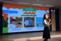 คณะศึกษาศาสตร์ มช. จัดสัมมนา เวทีสะท้อนสมรรถนะขั้นสูงสู่ครูนักนวัตกรรม เติมเต็มนักศึกษาปี 4 (รหัส 65) ก้าวสู่ครูมืออาชีพอย่างเต็มภาคภูมิ