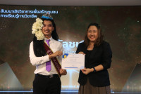 คณะศึกษาศาสตร์ มช. จัดสัมมนา เวทีสะท้อนสมรรถนะขั้นสูงสู่ครูนักนวัตกรรม เติมเต็มนักศึกษาปี 4 (รหัส 65) ก้าวสู่ครูมืออาชีพอย่างเต็มภาคภูมิ