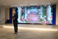 คณะศึกษาศาสตร์ มช. จัดสัมมนา เวทีสะท้อนสมรรถนะขั้นสูงสู่ครูนักนวัตกรรม เติมเต็มนักศึกษาปี 4 (รหัส 65) ก้าวสู่ครูมืออาชีพอย่างเต็มภาคภูมิ